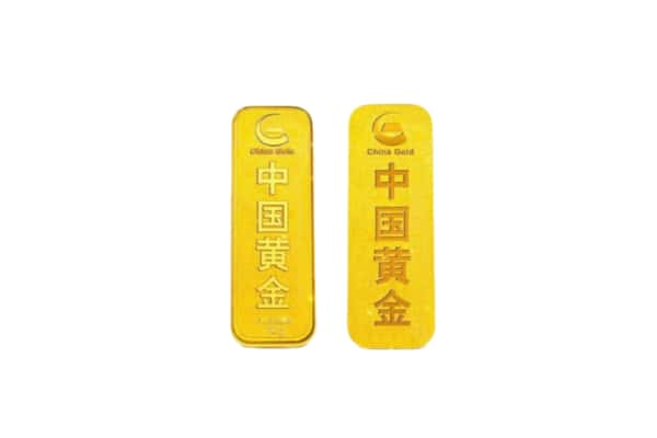 南通海门区上门回收黄金价格