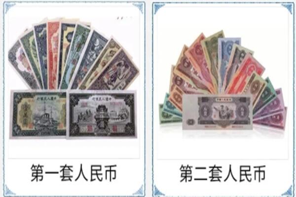 南通海门区回收旧币