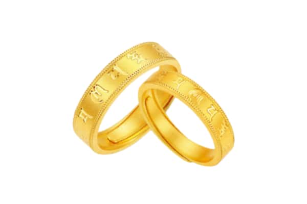 南通海门区回收黄金戒子