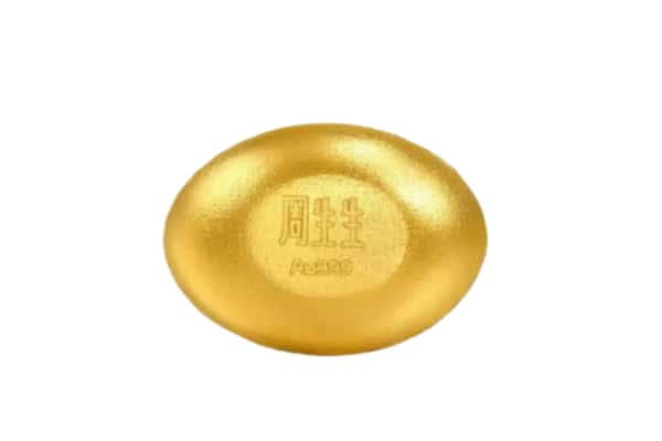 南通海门区回收黄金豆子