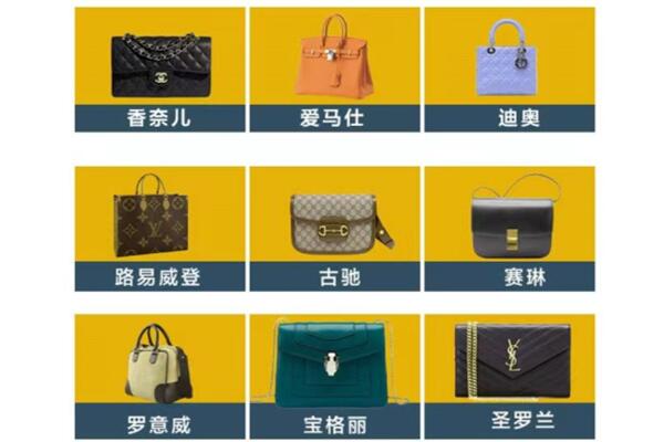 南通海门区回收品牌包包